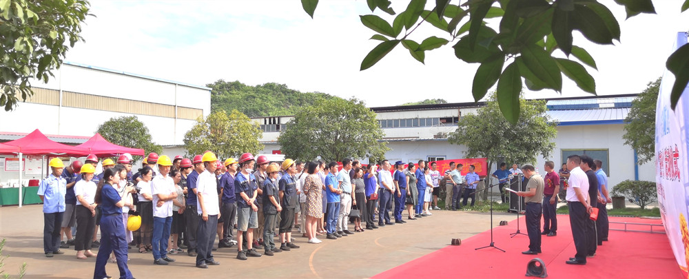 嘉禾福順機械實業(yè)有限公司,五金工具,建筑材料,工業(yè)風(fēng)扇配件