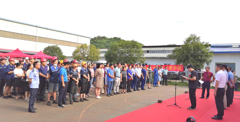 嘉禾福順機械實業(yè)有限公司,五金工具,建筑材料,工業(yè)風(fēng)扇配件